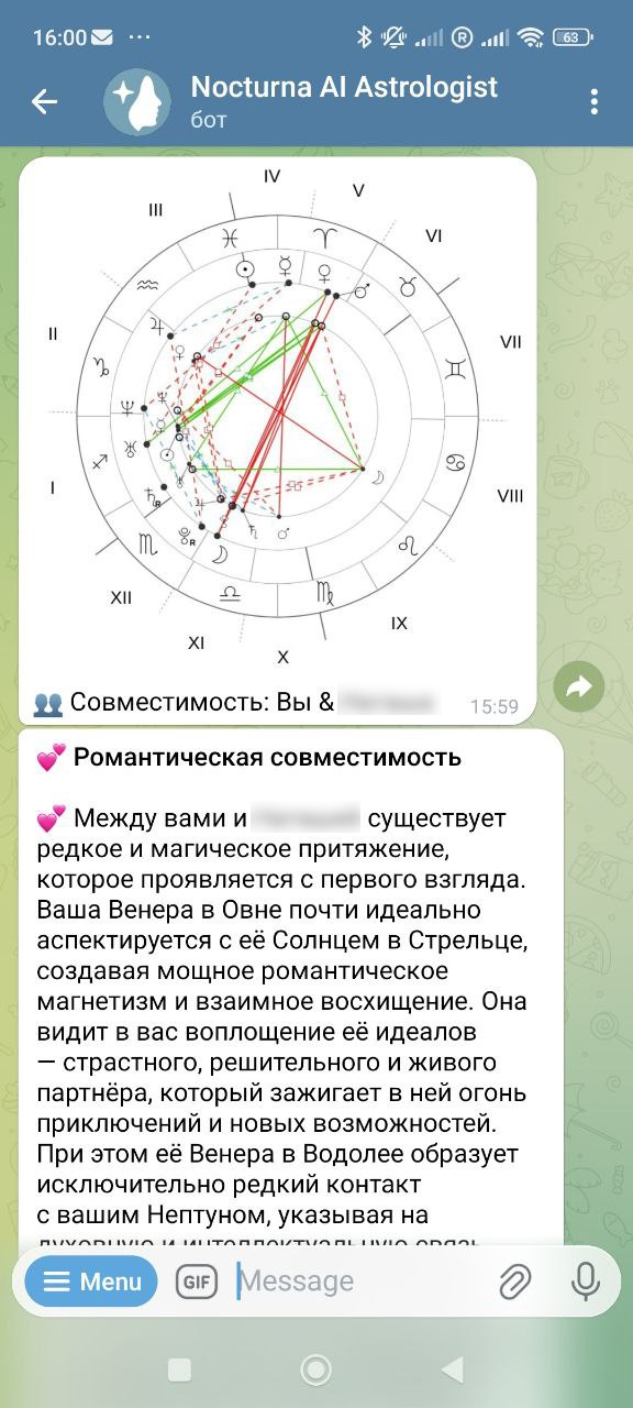 Проверь совместимость
